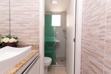 Apartamento à venda com 190m², 4 quartos e 1 vagaBanheiro Social