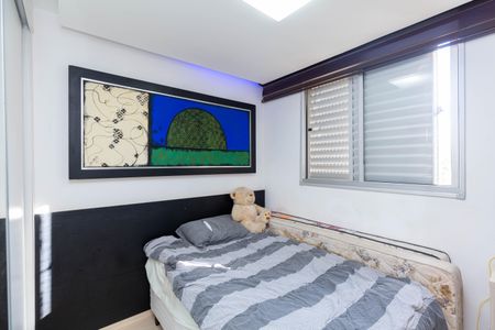 Apartamento à venda com 190m², 4 quartos e 1 vagaQuarto 3