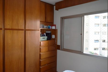 Apartamento à venda com 110m², 3 quartos e 2 vagasSuíte