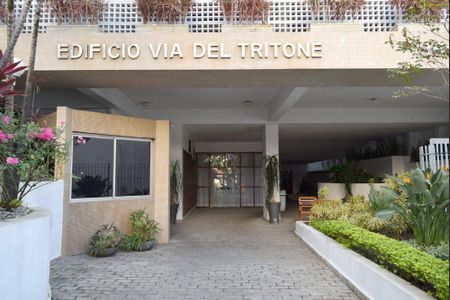 Apartamento à venda com 110m², 3 quartos e 2 vagasEntrada