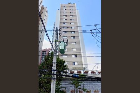 Apartamento à venda com 110m², 3 quartos e 2 vagasFachada