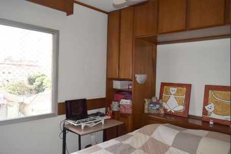 Apartamento à venda com 110m², 3 quartos e 2 vagasSuíte