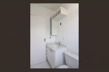 Apartamento à venda com 50m², 2 quartos e 1 vaga