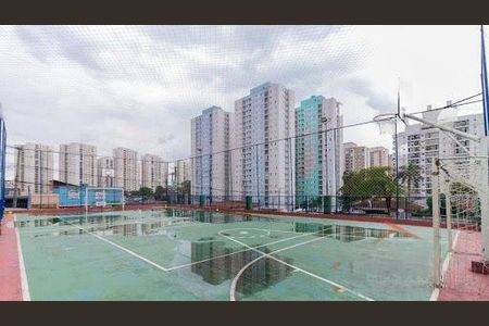 Apartamento à venda com 50m², 2 quartos e 1 vaga