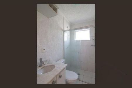 Apartamento à venda com 50m², 2 quartos e 1 vaga