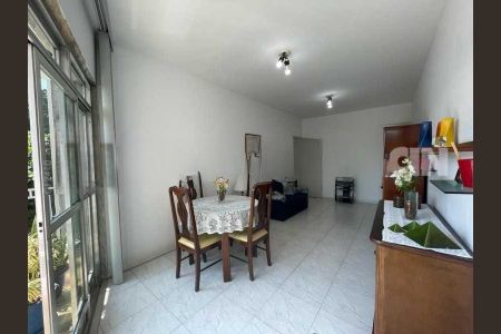 Apartamento à venda com 55m², 2 quartos e 1 vaga