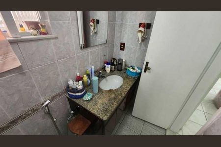 Apartamento à venda com 65m², 2 quartos e 1 vaga