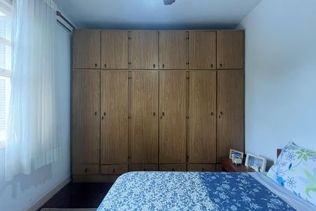 Apartamento para alugar com 80m², 2 quartos e sem vaga Apartamento para alugar com 80m², 2 quartos e sem vagaQuarto 2