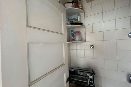 Apartamento para alugar com 80m², 2 quartos e sem vaga Apartamento para alugar com 80m², 2 quartos e sem vagaBanheiro de serviço