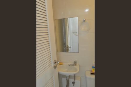 Apartamento à venda com 143m², 3 quartos e 2 vagasBanheiro de Serviço