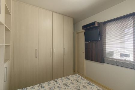 Apartamento para alugar com 35m², 1 quarto e 1 vaga Apartamento para alugar com 35m², 1 quarto e 1 vagaQuarto Suite
