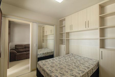 Apartamento para alugar com 35m², 1 quarto e 1 vaga Apartamento para alugar com 35m², 1 quarto e 1 vagaQuarto Suite