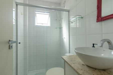 Apartamento para alugar com 35m², 1 quarto e 1 vaga Apartamento para alugar com 35m², 1 quarto e 1 vagaBanheiro da Suite