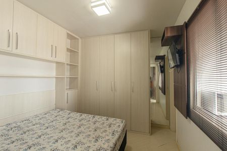 Apartamento para alugar com 35m², 1 quarto e 1 vaga Apartamento para alugar com 35m², 1 quarto e 1 vagaQuarto Suite