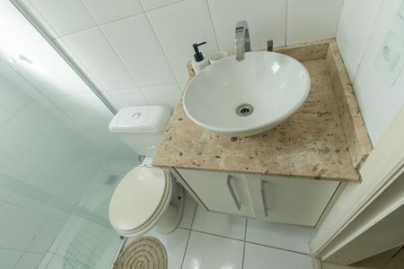 Apartamento para alugar com 35m², 1 quarto e 1 vaga Apartamento para alugar com 35m², 1 quarto e 1 vagaBanheiro da Suite