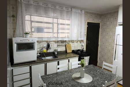 Casa à venda com 125m², 3 quartos e 2 vagas Casa à venda com 125m², 3 quartos e 2 vagasFoto 14