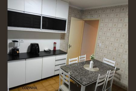 Casa à venda com 125m², 3 quartos e 2 vagas Casa à venda com 125m², 3 quartos e 2 vagasFoto 16