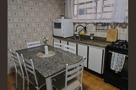 Casa à venda com 125m², 3 quartos e 2 vagas Casa à venda com 125m², 3 quartos e 2 vagasFoto 15