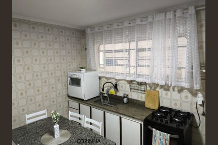 Casa à venda com 125m², 3 quartos e 2 vagas Casa à venda com 125m², 3 quartos e 2 vagasFoto 12