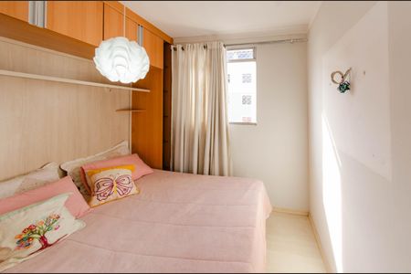 Apartamento à venda com 100m², 3 quartos e 1 vaga Apartamento à venda com 100m², 3 quartos e 1 vagaQuarto 2