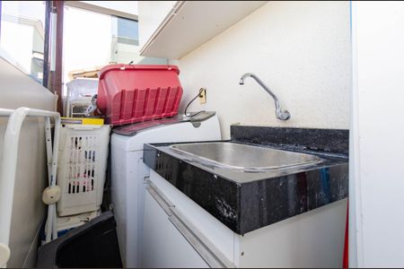 Apartamento à venda com 100m², 3 quartos e 1 vaga Apartamento à venda com 100m², 3 quartos e 1 vagaÁrea de Serviço