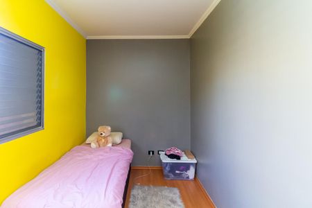 Casa à venda com 220m², 4 quartos e 4 vagasQuarto 2