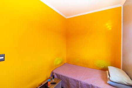 Casa à venda com 220m², 4 quartos e 4 vagasQuarto 1