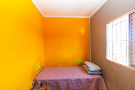 Casa à venda com 220m², 4 quartos e 4 vagasQuarto 1