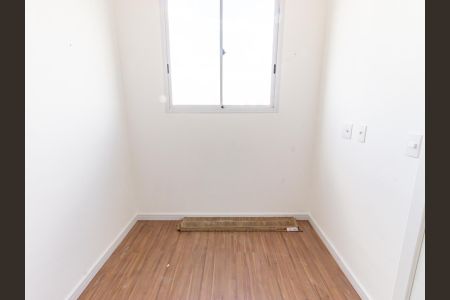 Apartamento à venda com 35m², 2 quartos e sem vagaQuarto 2
