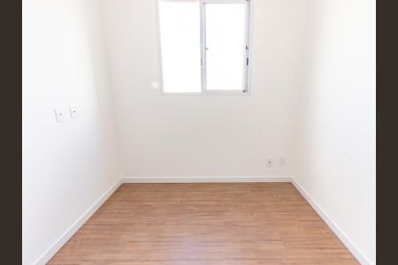 Apartamento à venda com 35m², 2 quartos e sem vagaQuarto 1