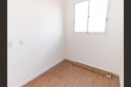 Apartamento à venda com 35m², 2 quartos e sem vagaQuarto 2
