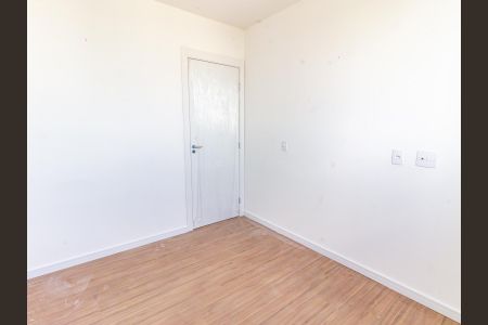 Apartamento à venda com 35m², 2 quartos e sem vagaQuarto 1