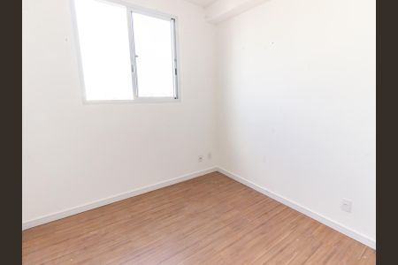 Apartamento à venda com 35m², 2 quartos e sem vagaQuarto 1