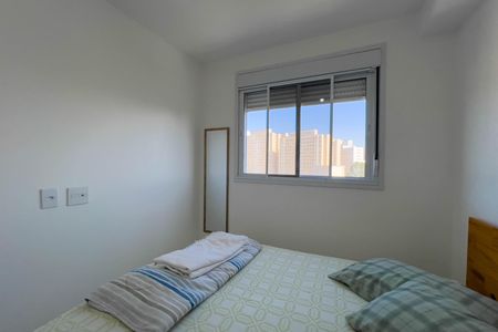 Apartamento para alugar com 34m², 2 quartos e 1 vaga Apartamento para alugar com 34m², 2 quartos e 1 vagaQuarto 1