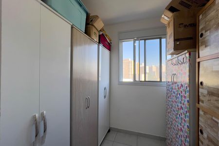 Apartamento para alugar com 34m², 2 quartos e 1 vaga Apartamento para alugar com 34m², 2 quartos e 1 vagaQuarto 2