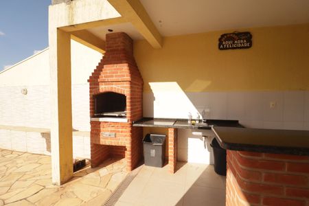 Casa à venda com 250m², 5 quartos e 2 vagasÁrea comum