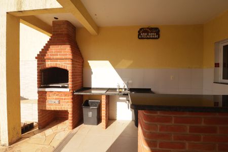 Casa à venda com 250m², 5 quartos e 2 vagasÁrea comum