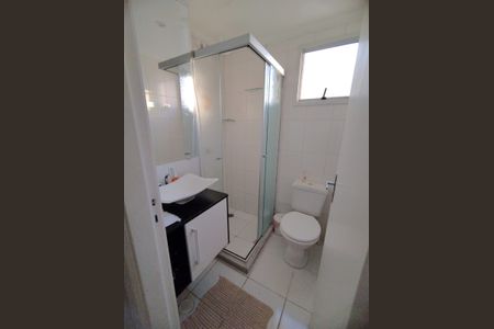 Apartamento à venda com 48m², 2 quartos e 1 vagaBanheiro