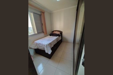 Apartamento à venda com 48m², 2 quartos e 1 vagaQuarto 2