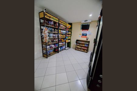 Apartamento à venda com 48m², 2 quartos e 1 vagaÁrea comum - mercado