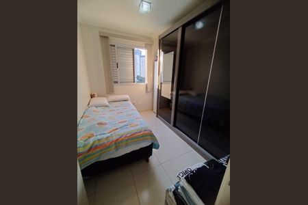 Apartamento à venda com 48m², 2 quartos e 1 vagaQuarto 1