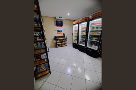 Apartamento à venda com 48m², 2 quartos e 1 vagaÁrea comum - mercado