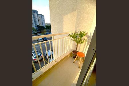 Apartamento à venda com 48m², 2 quartos e 1 vagaVaranda