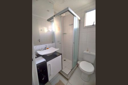 Apartamento à venda com 48m², 2 quartos e 1 vagaBanheiro