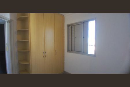 Apartamento à venda com 70m², 3 quartos e 1 vagaFoto 17