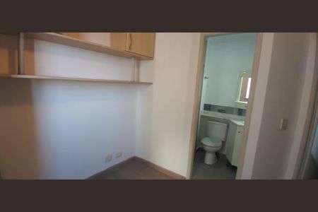 Apartamento à venda com 70m², 3 quartos e 1 vagaFoto 15