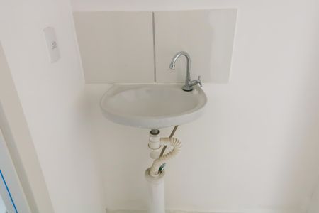 Apartamento à venda com 48m², 2 quartos e sem vaga Apartamento à venda com 48m², 2 quartos e sem vagaBanheiro