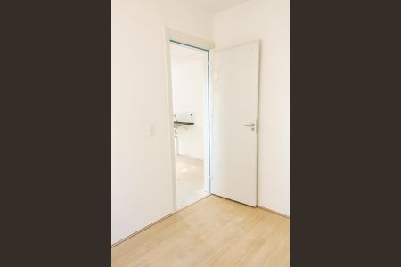 Apartamento à venda com 48m², 2 quartos e sem vaga Apartamento à venda com 48m², 2 quartos e sem vagaQuarto 1