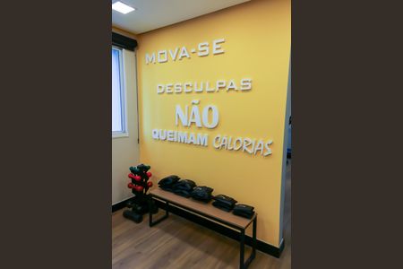 Apartamento à venda com 48m², 2 quartos e sem vaga Apartamento à venda com 48m², 2 quartos e sem vagaÁrea comum - Academia