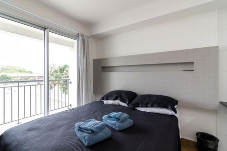 Apartamento para alugar com 21m², 1 quarto e sem vaga Apartamento para alugar com 21m², 1 quarto e sem vagaStudio